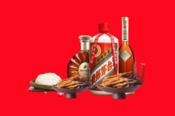 普安县烟酒回收礼品