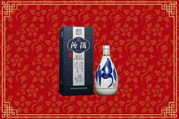 高价求购：普安县回收汾酒