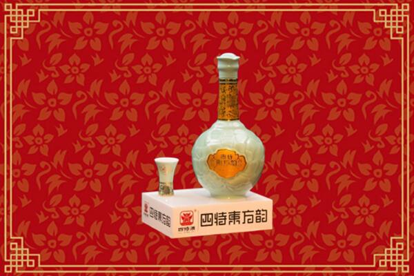 普安县回收四特酒