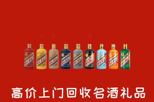 普安县回收纪念茅台酒